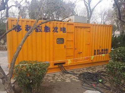 五家渠柴油发电机维修保养工作要做哪些